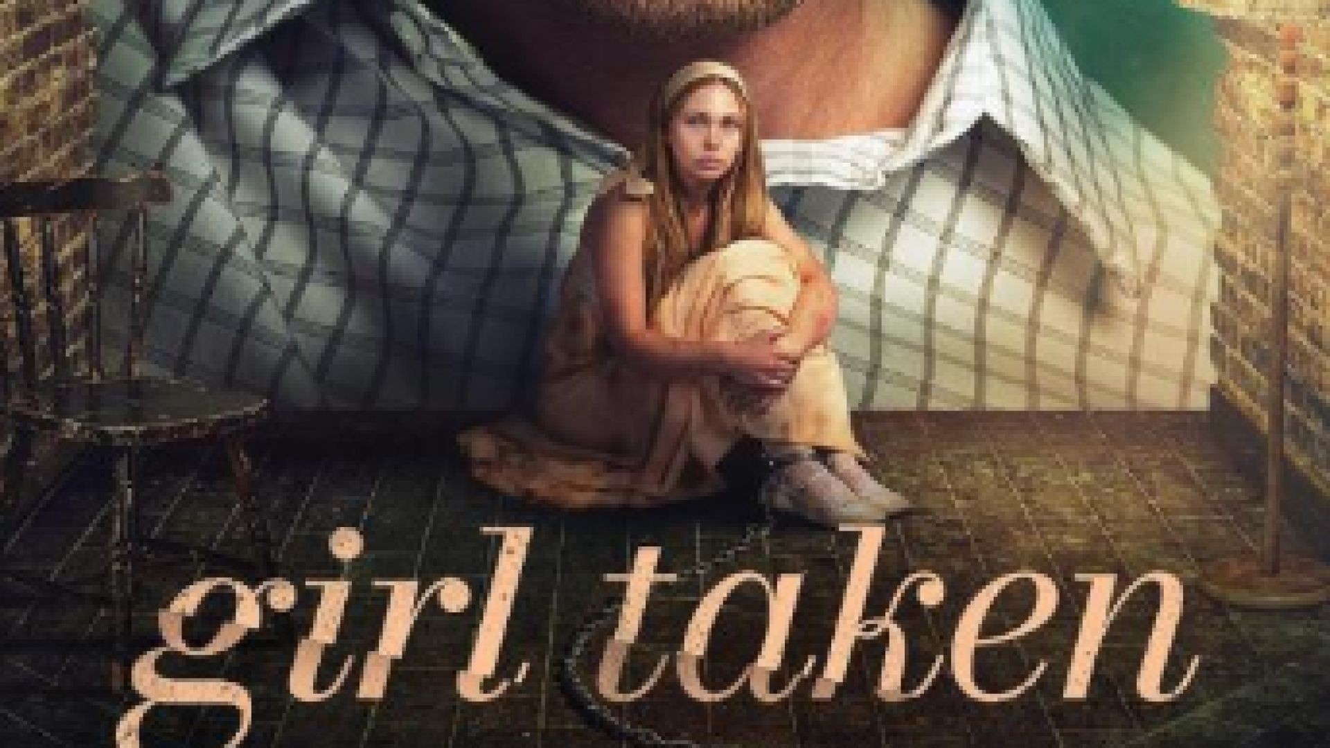 ⁣Отвлеченото момиче Е5 2025 бг суб