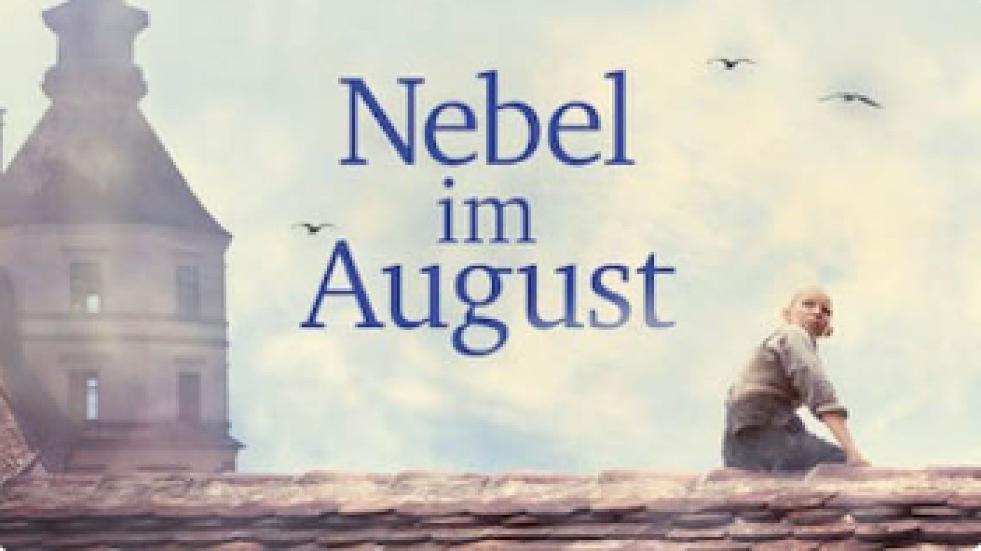 ⁣Мъгла през август 2016 бг суб