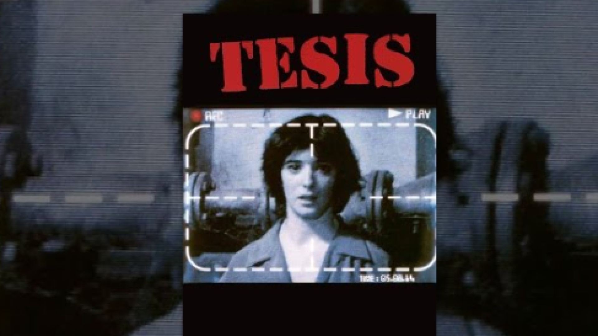 Дипломна работа 1996 бг суб