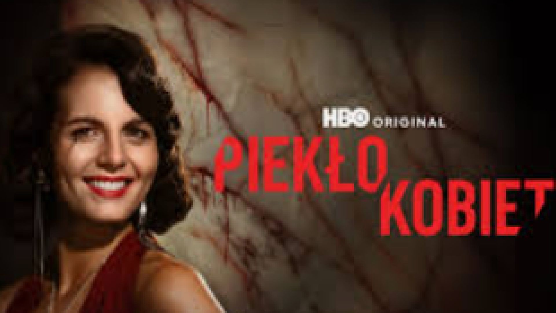 ⁣Адът на жените Е2 2026 бг суб